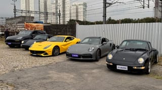 Leilão de Carros de Luxo: Oportunidades e Como Participar Leilão de Carros de Luxo: Oportunidades e Como Participar
